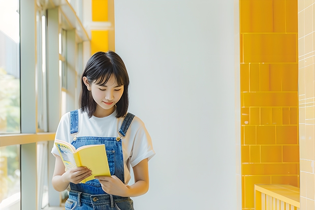 南昌航空大学科技学院在山东最低录取分数参考