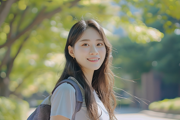 三本都有什么大学啊