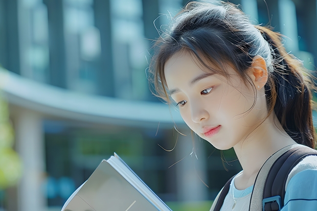 华东师范大学地理科学专业分数线是多少(近三年分数线一览)