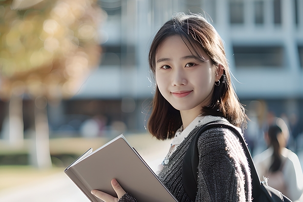 辽宁师范大学研究生招生网 辽宁师范大学特岗教师在职攻读教育硕士招生简章