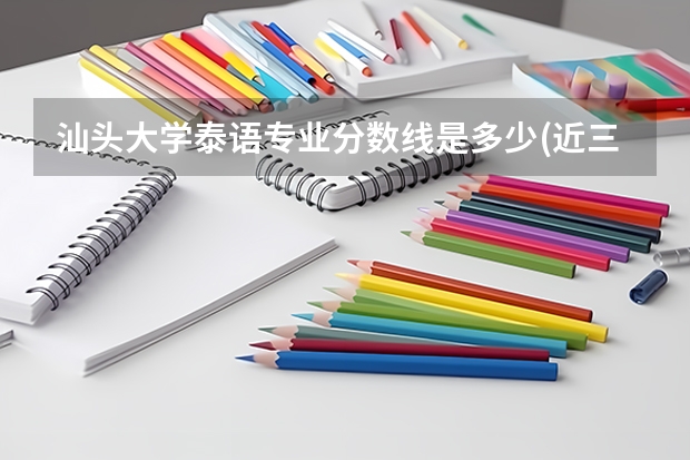 南昌低分单招公办学校排名 南昌市公办初中排名前十名