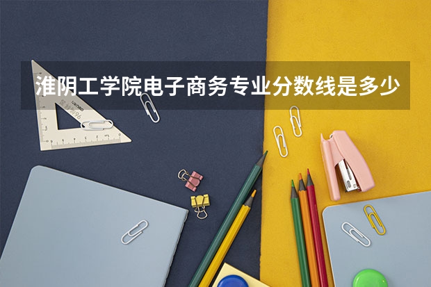 信息科技211大学名单 211大学有哪几所？