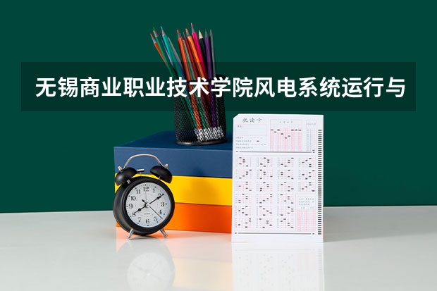 厦门海洋职业技术学院分数线（厦门公办大专分数线）