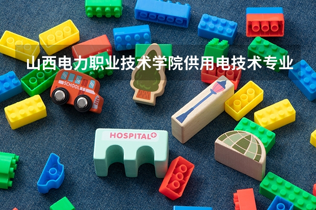 铜陵学院与蚌埠学院哪个好